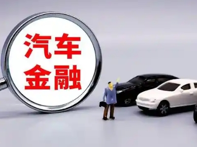 沁水押车贷款不是本人可以么?