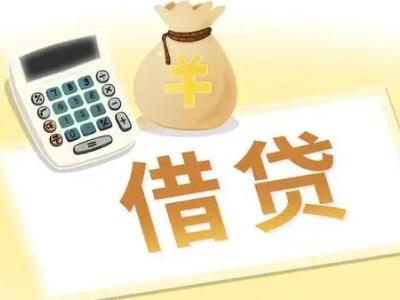 沁水押车贷款:快速解决资金难题的便捷之道